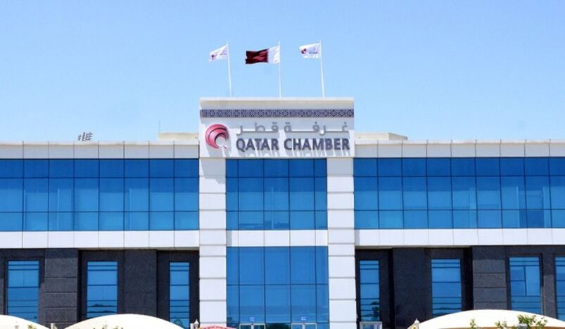 Qatar Chamber Labour Ministry discuss domestic worker insurance